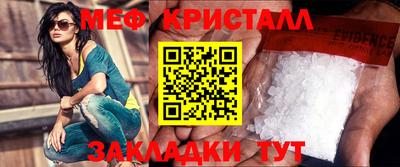 кокс Бугуруслан