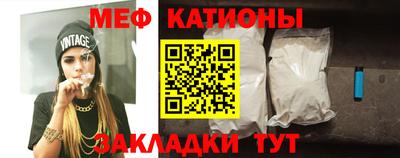 кокс Бугуруслан