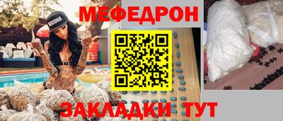 дживик Бузулук