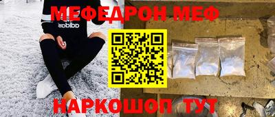 дживик Бузулук