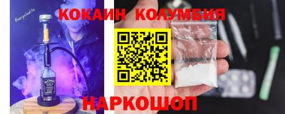 индика Будённовск