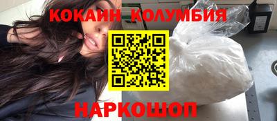 дживик Бузулук