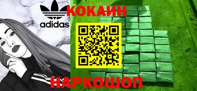 дживик Бузулук