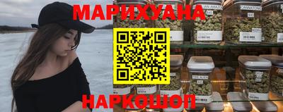 кокс Бугуруслан