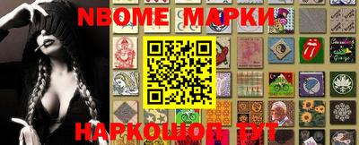 кокс Бугуруслан