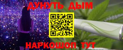 кокс Бугуруслан