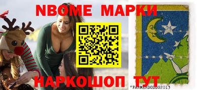 дживик Бузулук