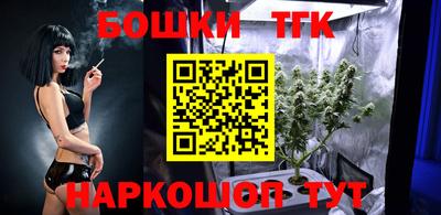 дживик Бузулук