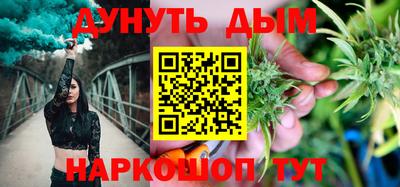 дживик Бузулук