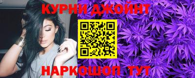 дживик Бузулук