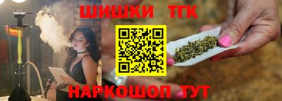 кокс Бугуруслан
