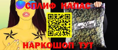кокс Бугуруслан