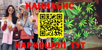 кокс Бугуруслан