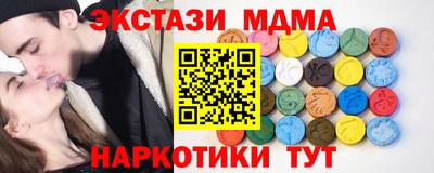 кокс Бугуруслан