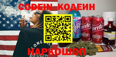 кокс Бугуруслан