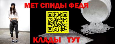 дживик Бузулук