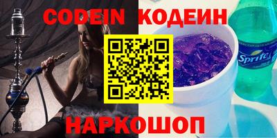 кокс Бугуруслан