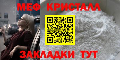 кокс Бугуруслан