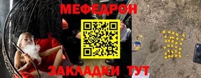 индика Будённовск