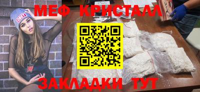 кокс Бугуруслан